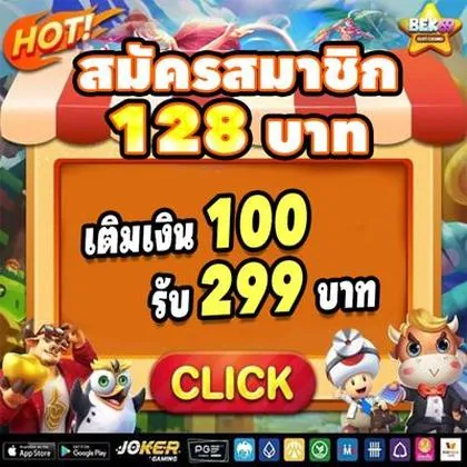 716BET