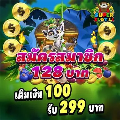 716BET 716BET