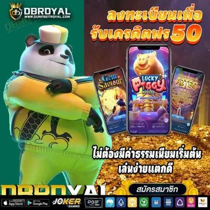 716BET 716BET
