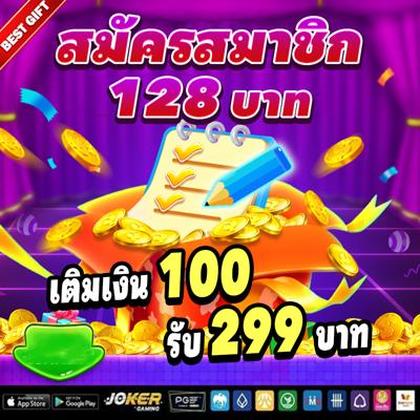 DoubleStar SLOT JILI Login