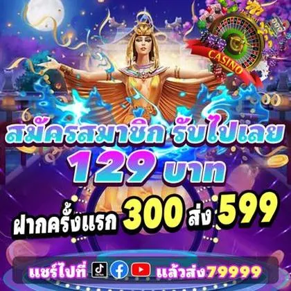 716BET 716BET