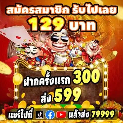716BET 716BET