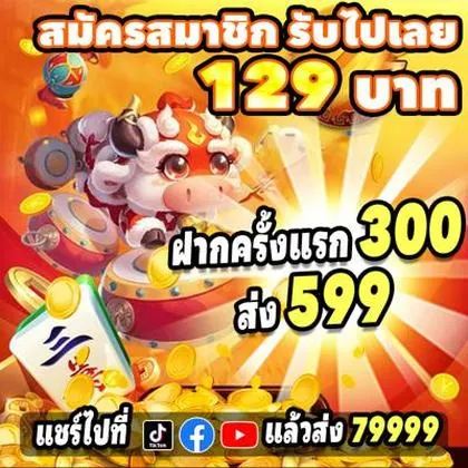 716BET 716BET